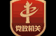 世锦赛综合格斗排行榜跳水战报日报球星签名鞋历史欧洲游泳历史经典