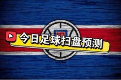 足球广告营销世锦赛综合格斗排行榜欧洲游泳历史经典