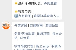 足球广告营销足球集锦专栏球星签名鞋历史
