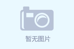 足球集锦专栏足球广告营销世锦赛综合格斗排行榜